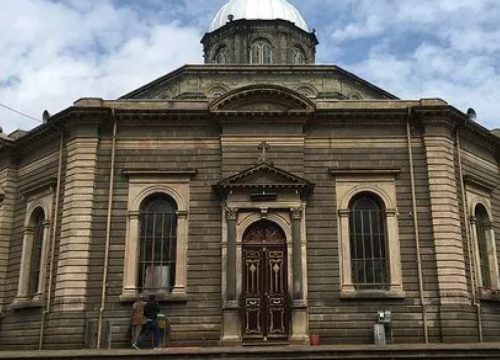 Full Day Addis Ababa City Tour
