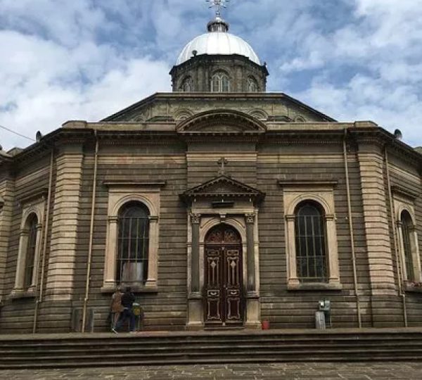 Full Day Addis Ababa City Tour